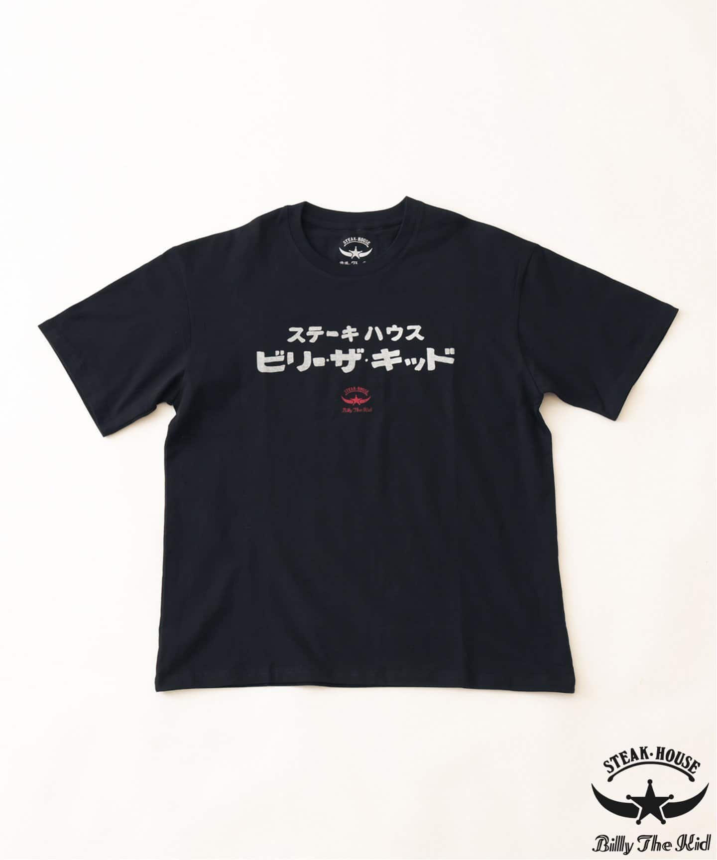 JOURNAL STANDARD（ジャーナルスタンダード）の公式通販