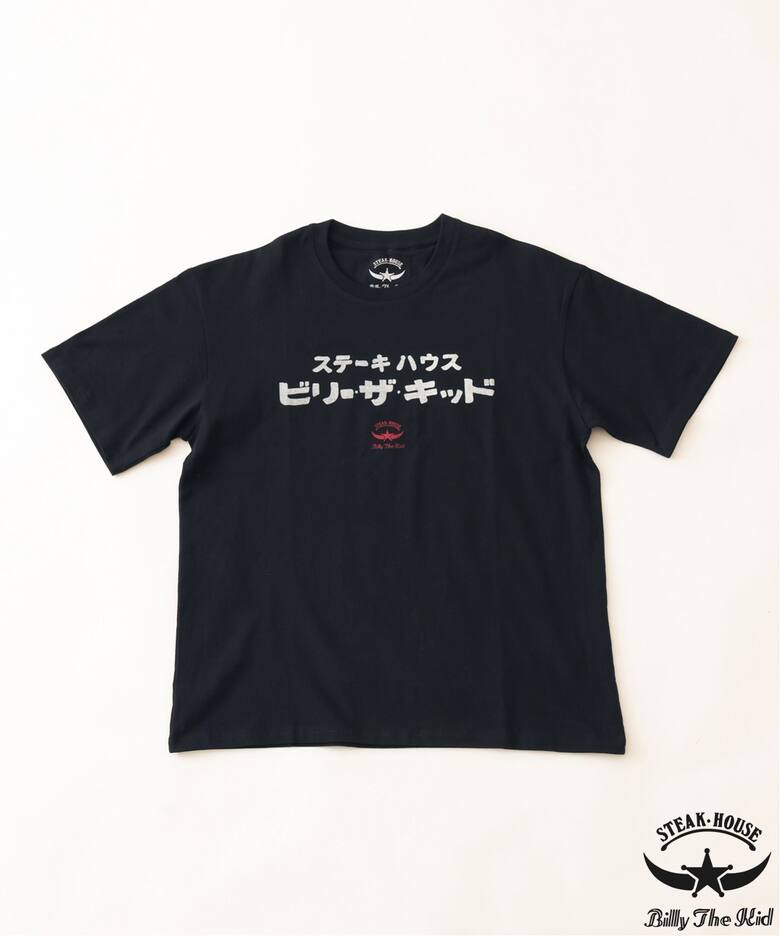 トップス