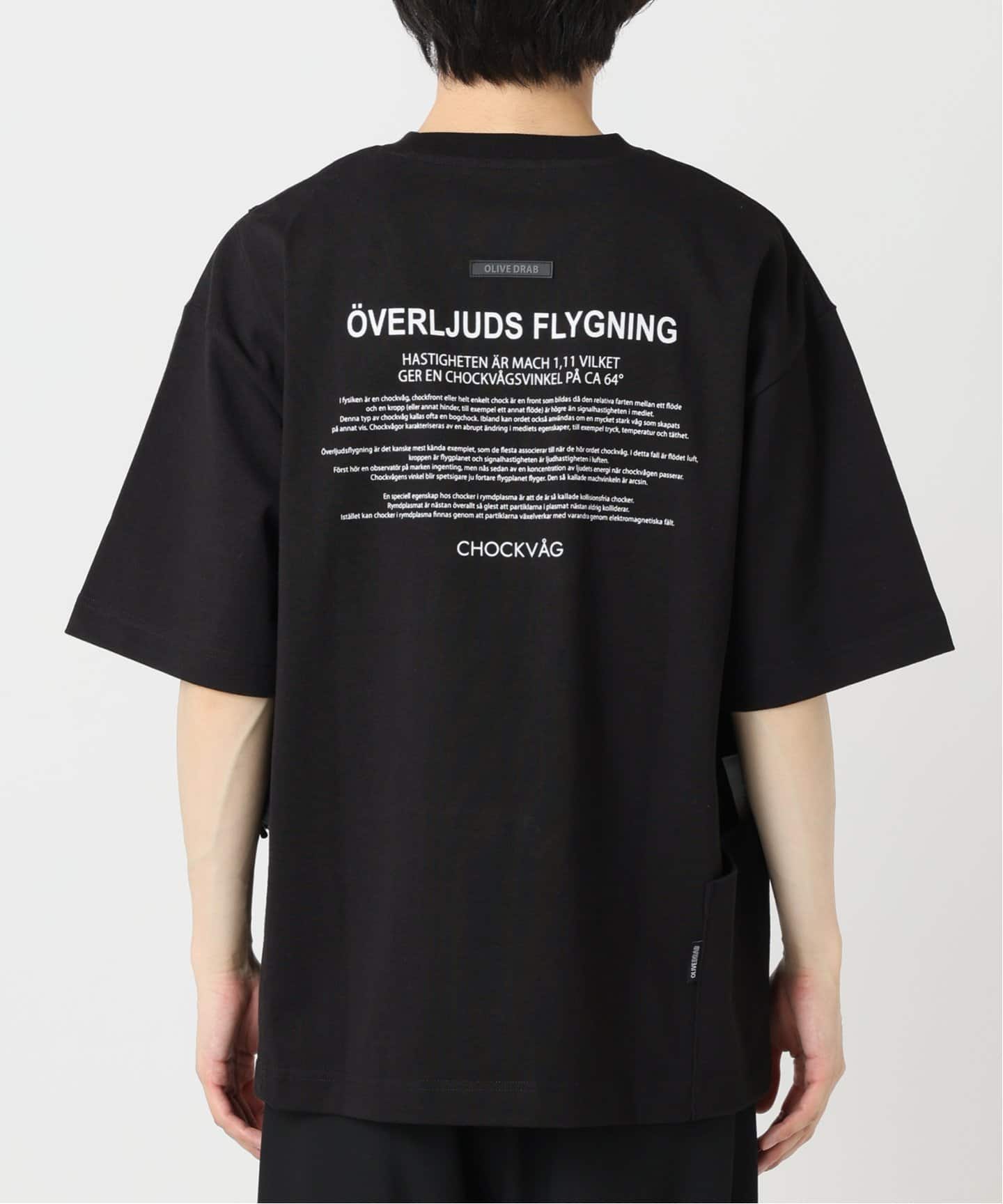 F.C.R.B Tシャツ・カットソー 黒 3328524A0173 Amazon.co.jp: 24L黒F.C.Real Bristol氷撃FREEZE TECH POCKET