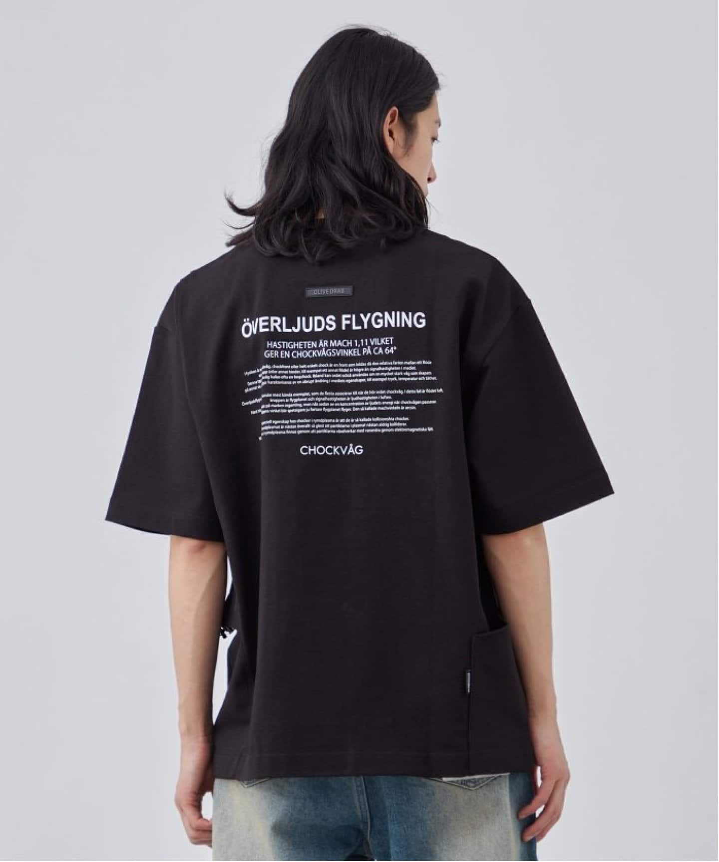 ADIEU TRISTESSE オレンジ 長袖シャツ 38 ジャケット MAATEE＆SONS(マーティーアンドサンズ) 折って折ってSHIRTSJK
