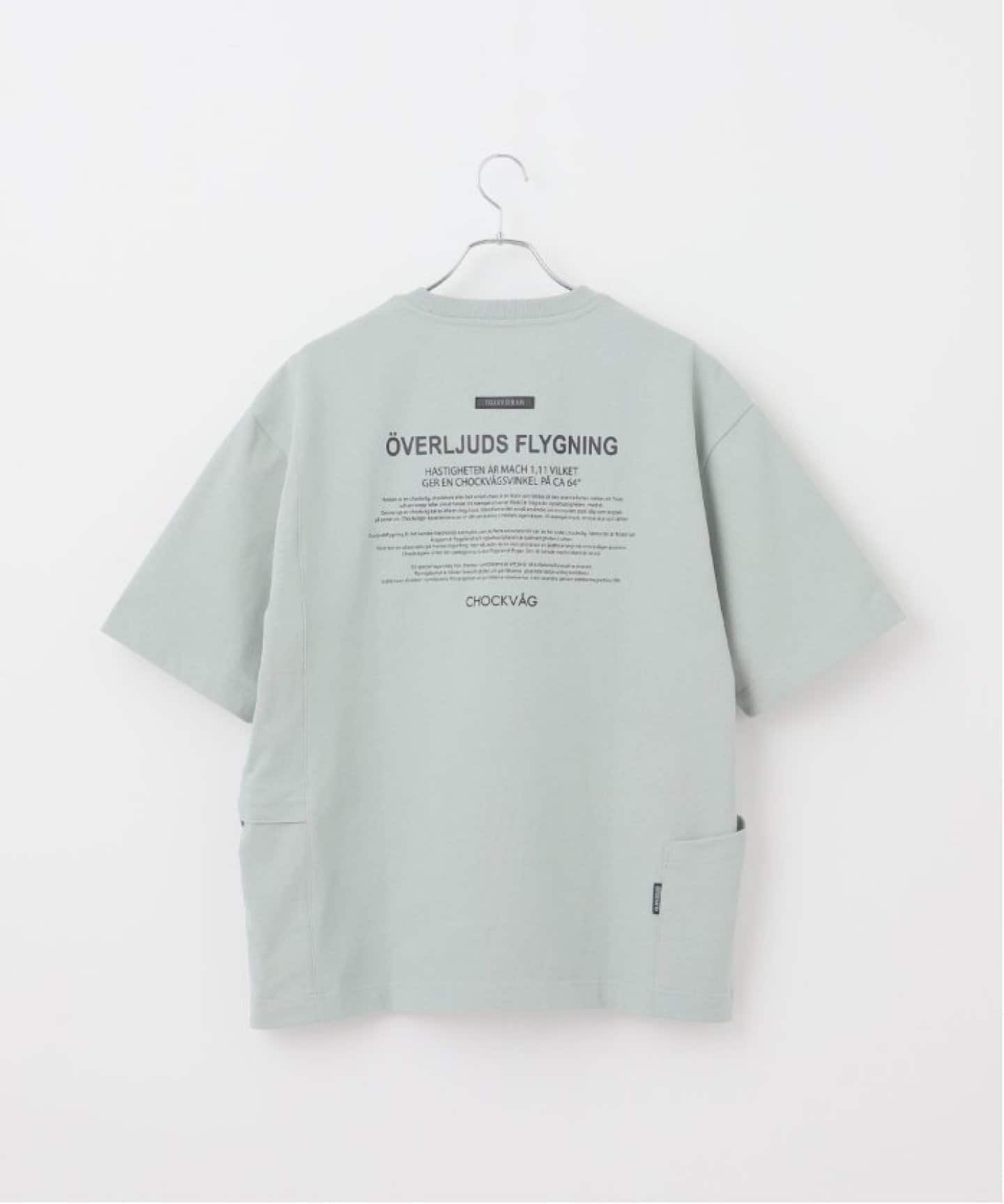追加3》【OLIVEDRAB/オリーブドラブ】キャリーポケット ショート