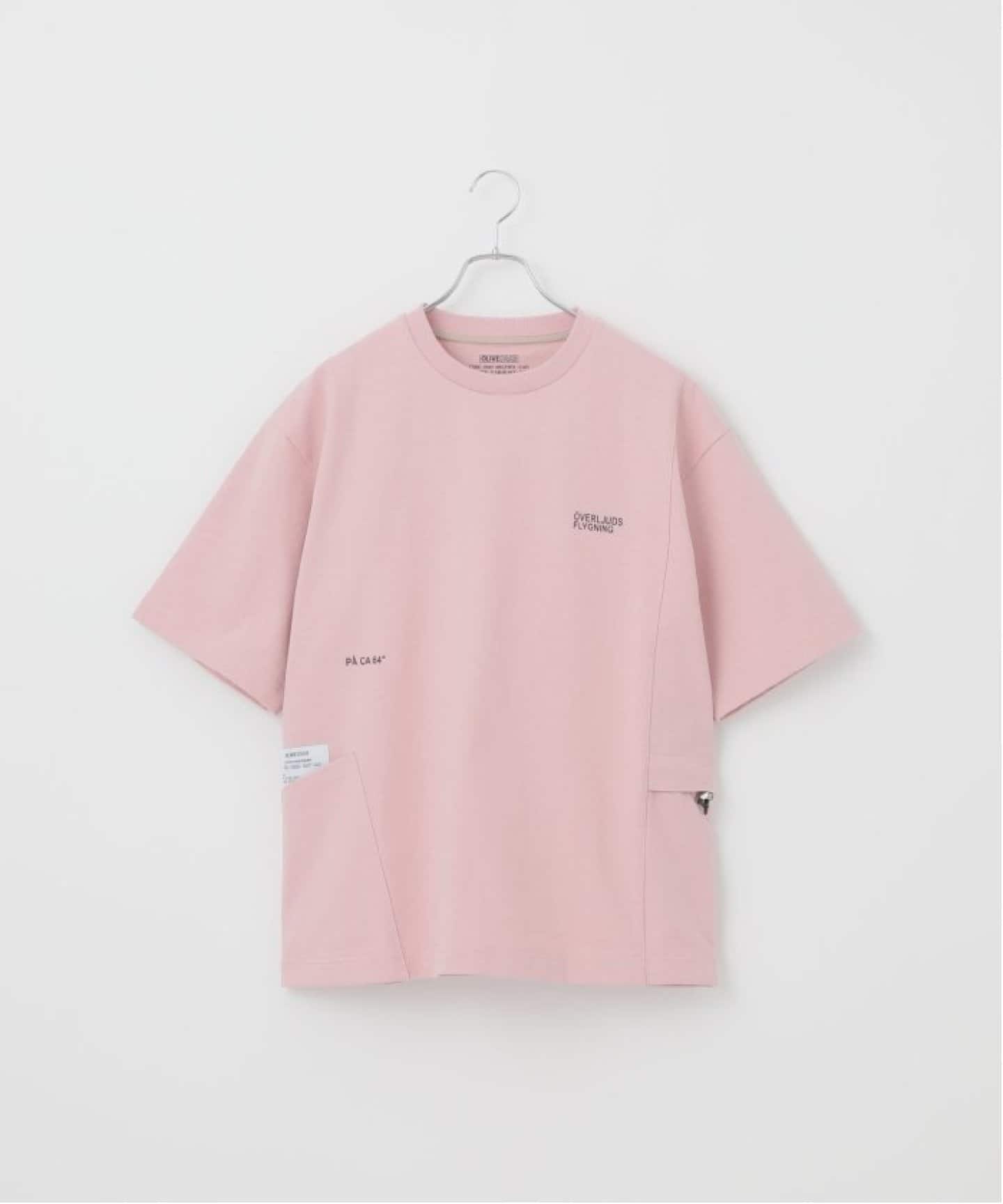 オリーブドラブ軍服 39R 赤い肩章付き S＆Graf / 【2948】NS. SA用肩章[赤・佐官用/ 縫込式]