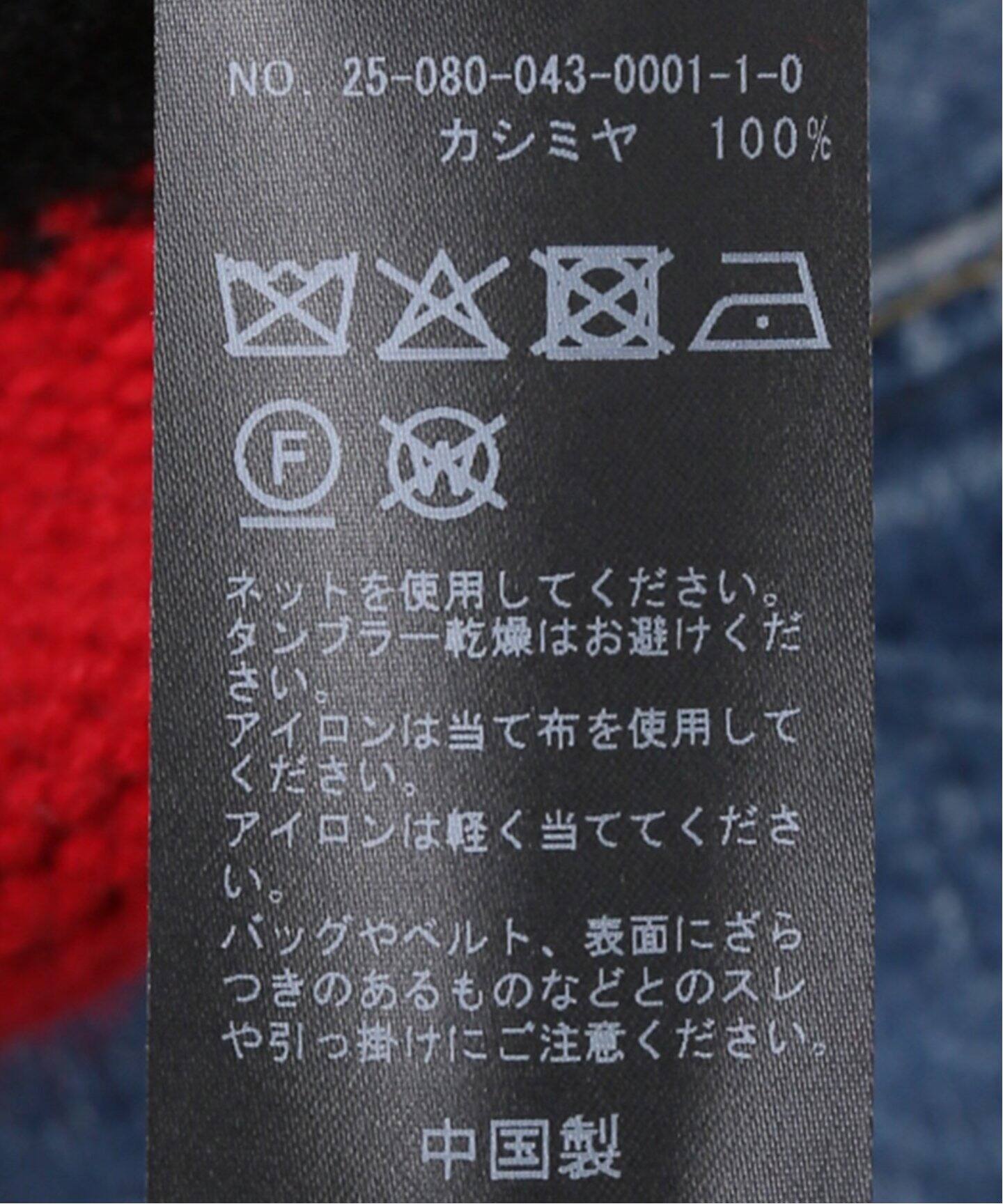 ニット セーター EXTREME CASHMERE X n373 oldie 373-184-01-TU-01：ニット レディース extreme cashmere ニット セーター EXTREME CASHMERE X n373