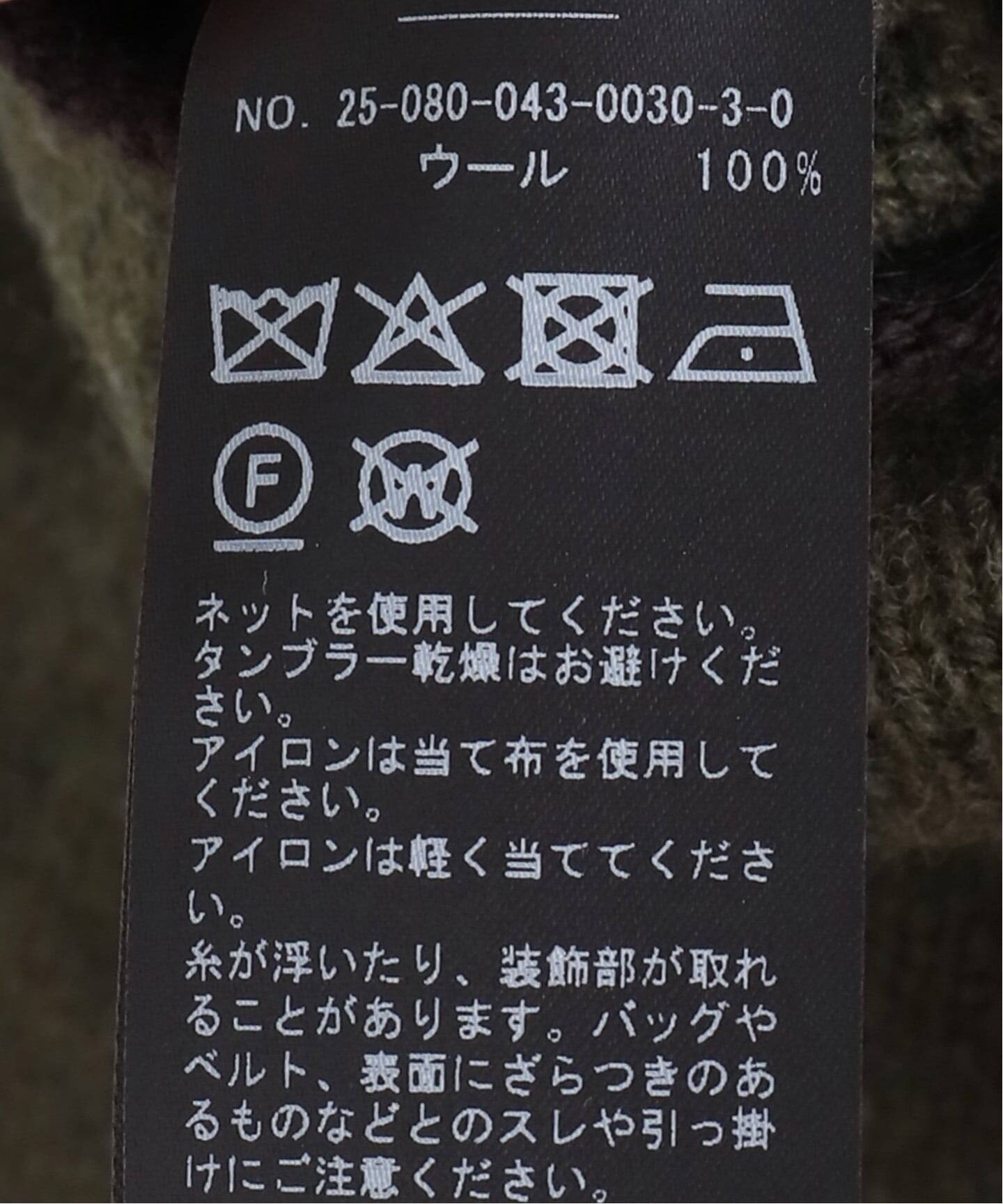 YANYAN DAISY CREW TANK YYW25-1361：ニットベスト（ニット／セーター
