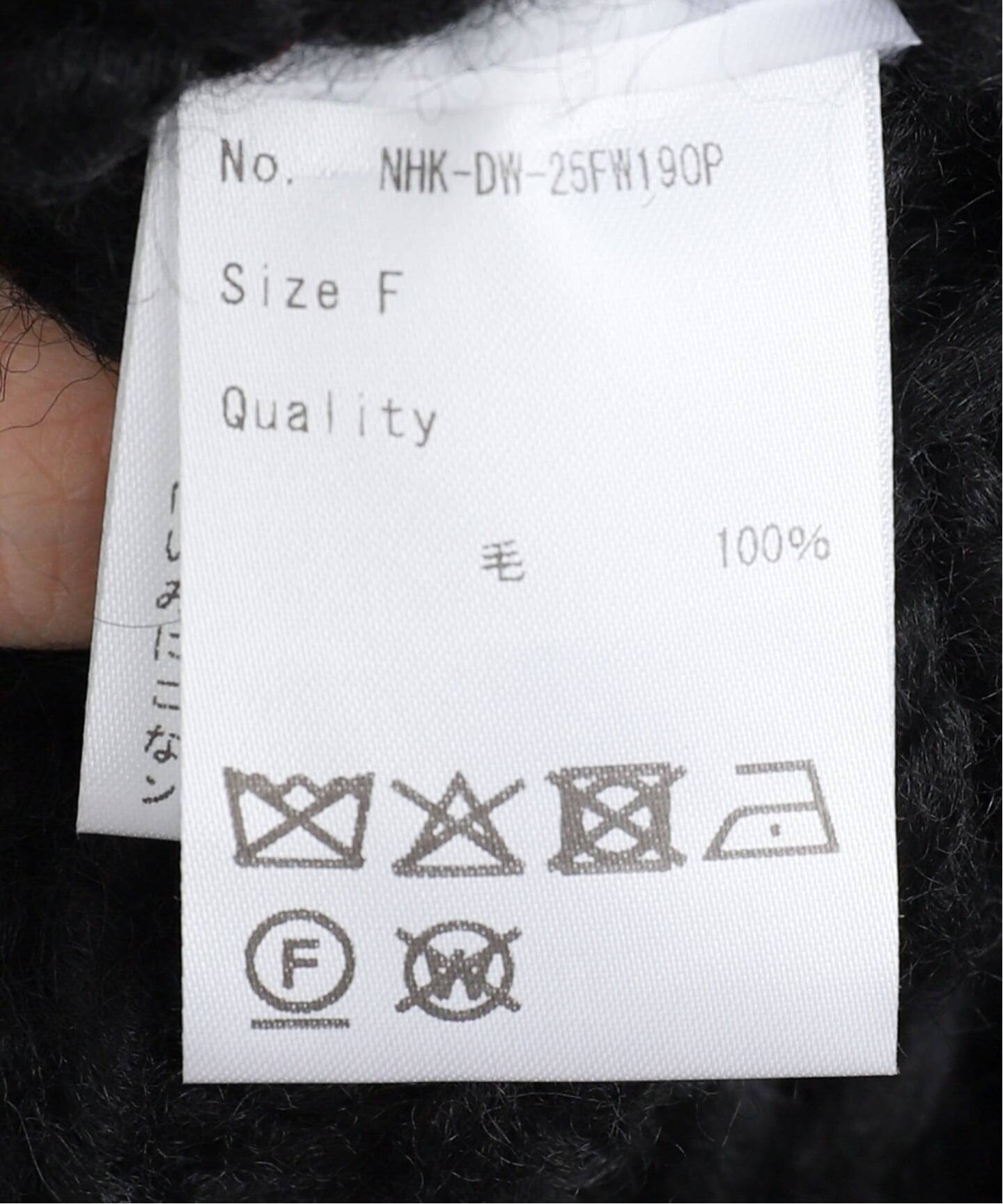 ネパールウールハンドニットカーディガン（ニット／セーター