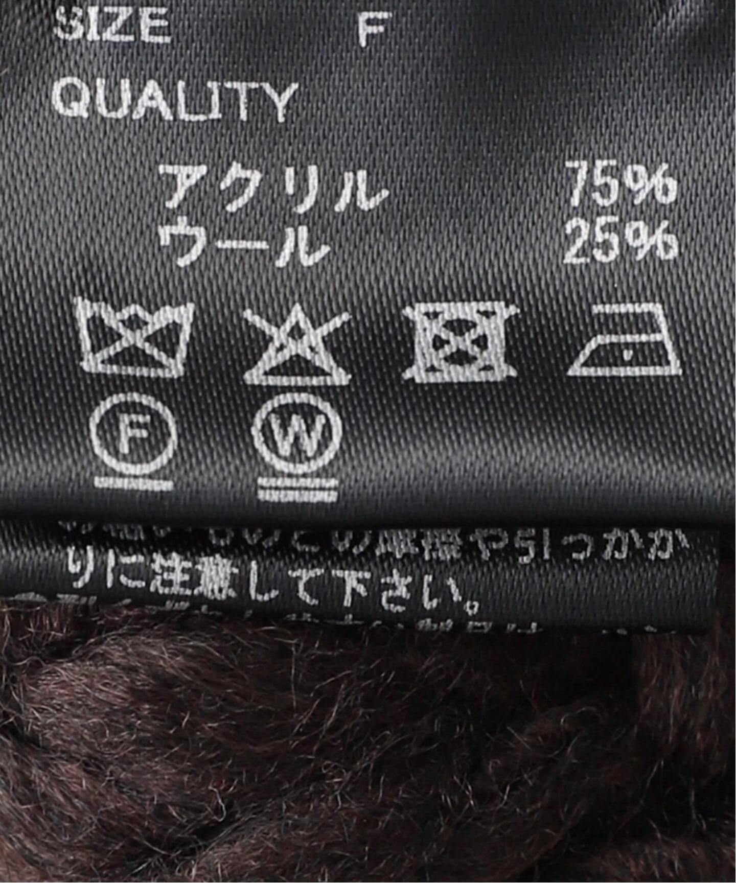 TODAYFUL Mix Handknit Vest（ベスト）｜BOICE FROM BAYCREW'S（ボイス