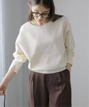 《追加》【洗える】接結クルーネックプルオーバー