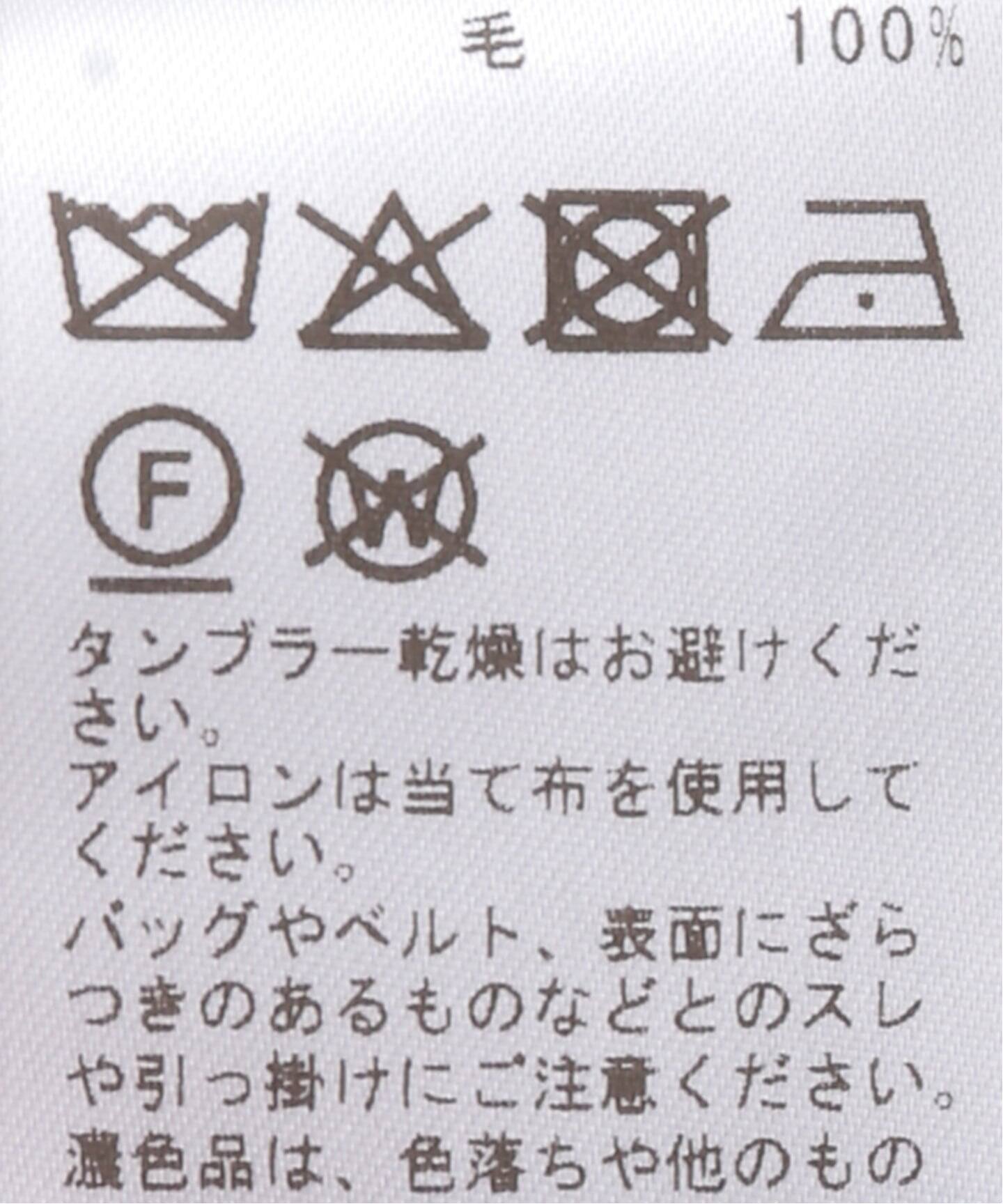 WEB限定 / 追加2》オフタートルニットベスト（ベスト）｜Spick and