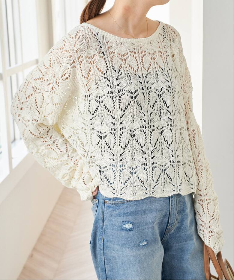 追加》ギマコットン透かし編みボートネックニット（ニット／セーター  