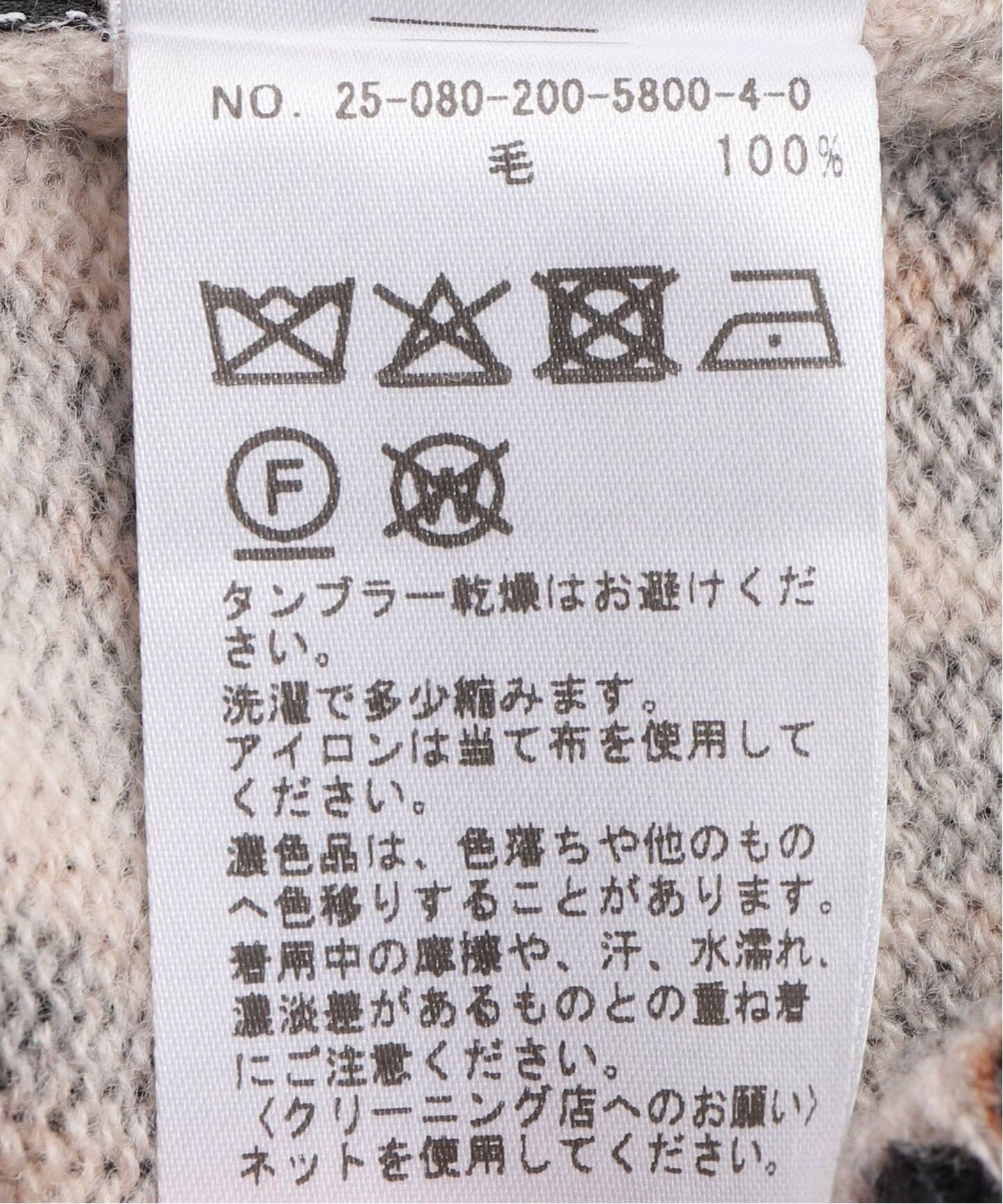 レオパードプリントハーフスリーブニット（ニット／セーター）｜Spick