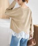 《追加》レースドッキング畦ニットプルオーバー