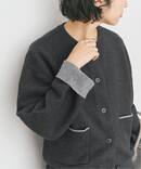 【完全受注生産】SO 接結編みカーディガン