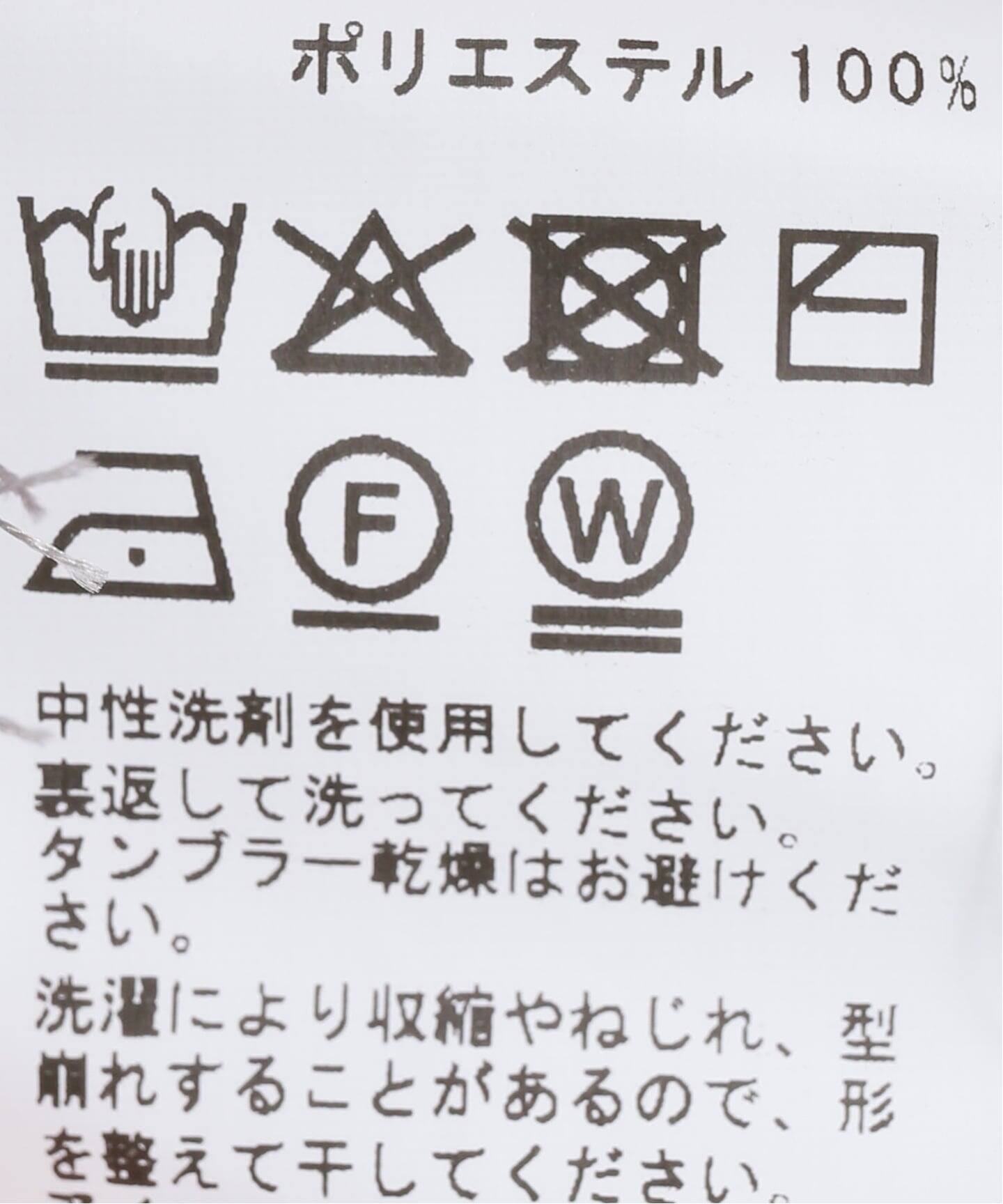 シャギーベスト（ベスト）｜Spick and Span（スピック＆スパン）の通販