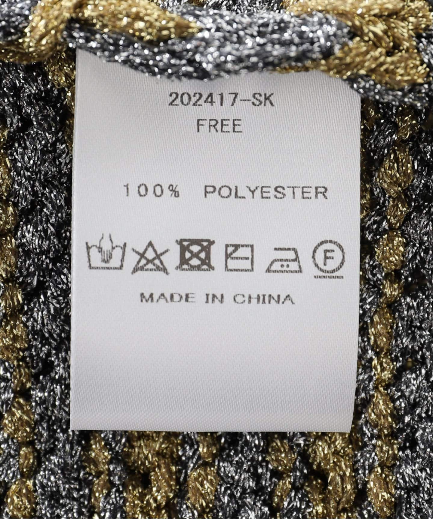 RITTO/リット グリッターキャミソール（キャミソール）｜Spick and