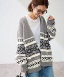 ≪予約≫ジャガードカーディガン