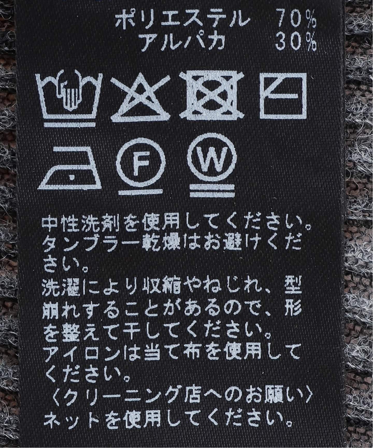 フロントジップシアーアルパカニット（ニット／セーター）｜NOBLE