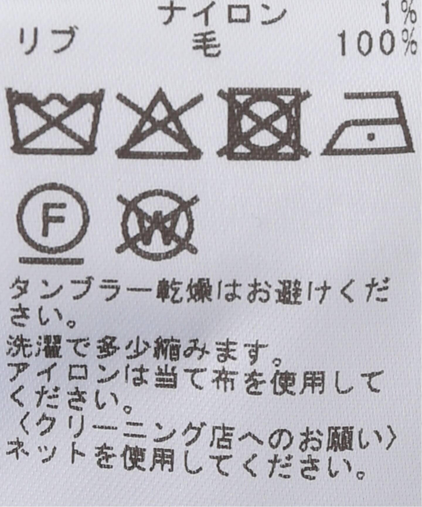 HAND KNIT ショートカーディガン（カーディガン）｜NOBLE（ノーブル