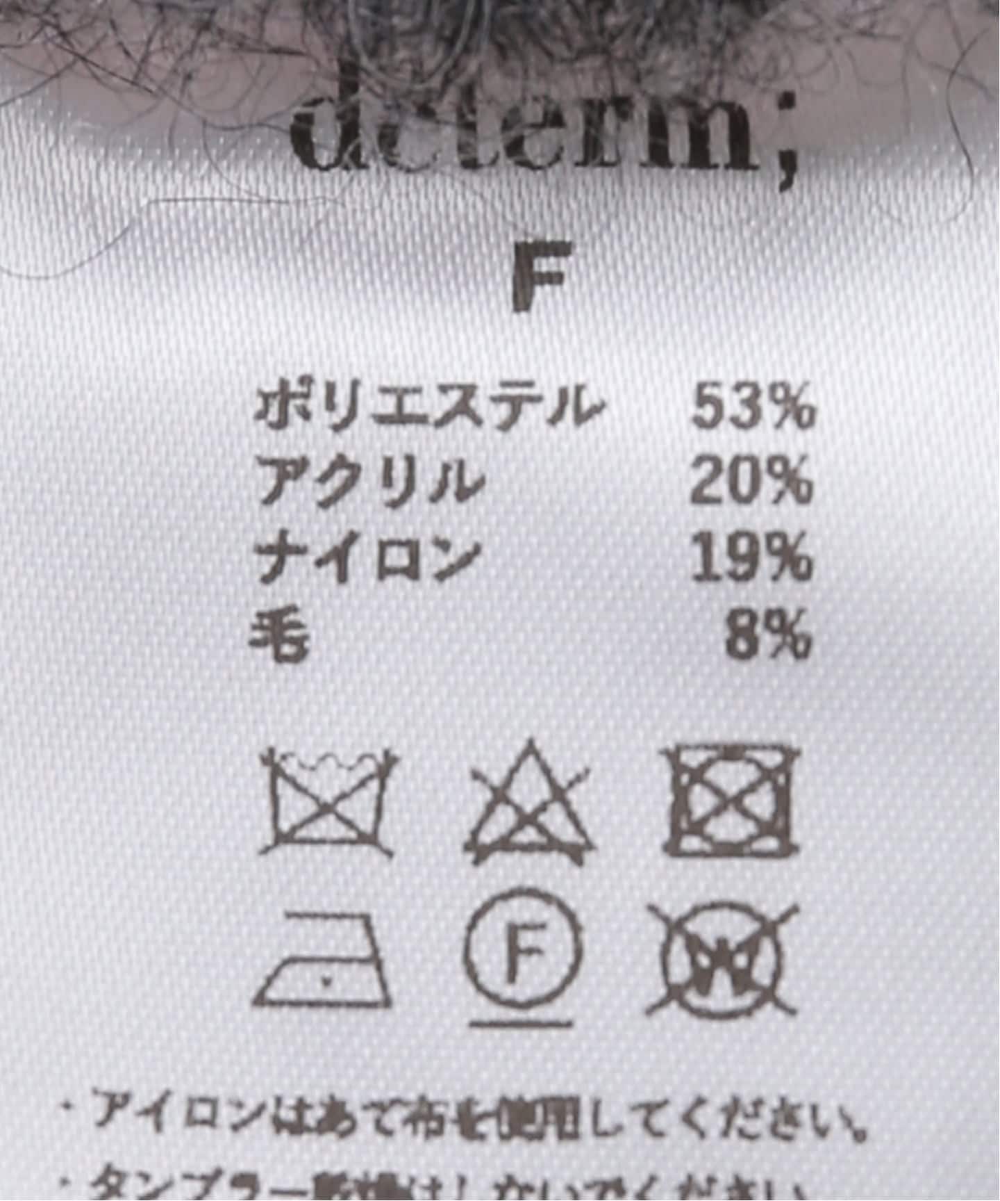 determ/デターム Open Back Shaggy Turtleneck Knit（ニット／セーター