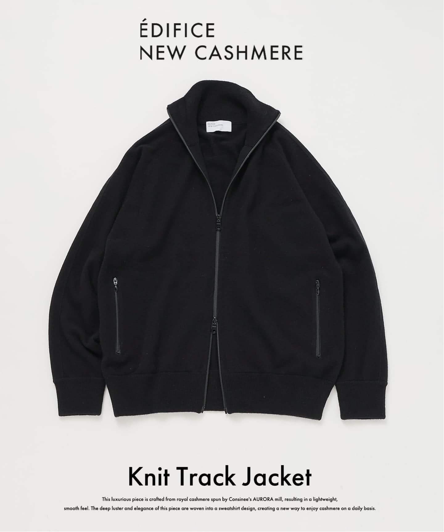 NEW CASHMERE トラック ジャケット（ニット／セーター）｜EDIFICE