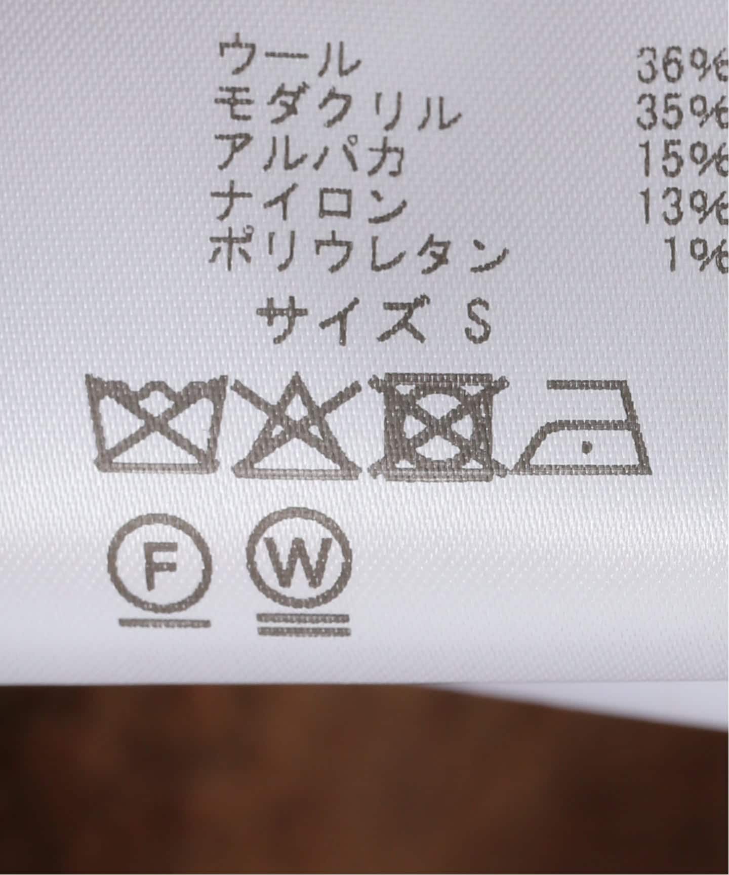 【paloma wool】パロマウール2wayニット paloma wool】パロマウール2wayニット