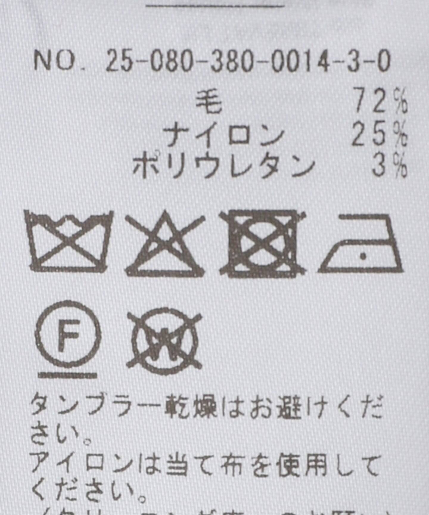 ROTATE ローテート】Fluffy Knit Jumper:ニット（ニット／セーター