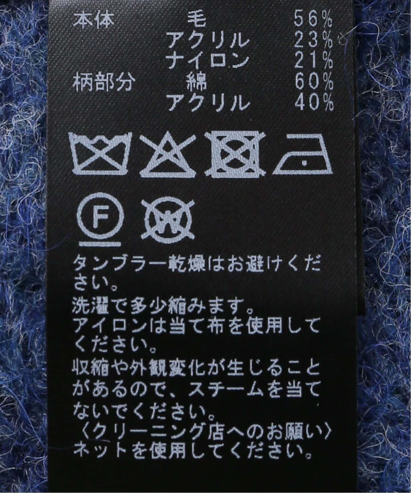 カギアミキリカエニットプルオーバー（ニット／セーター）｜JOURNAL