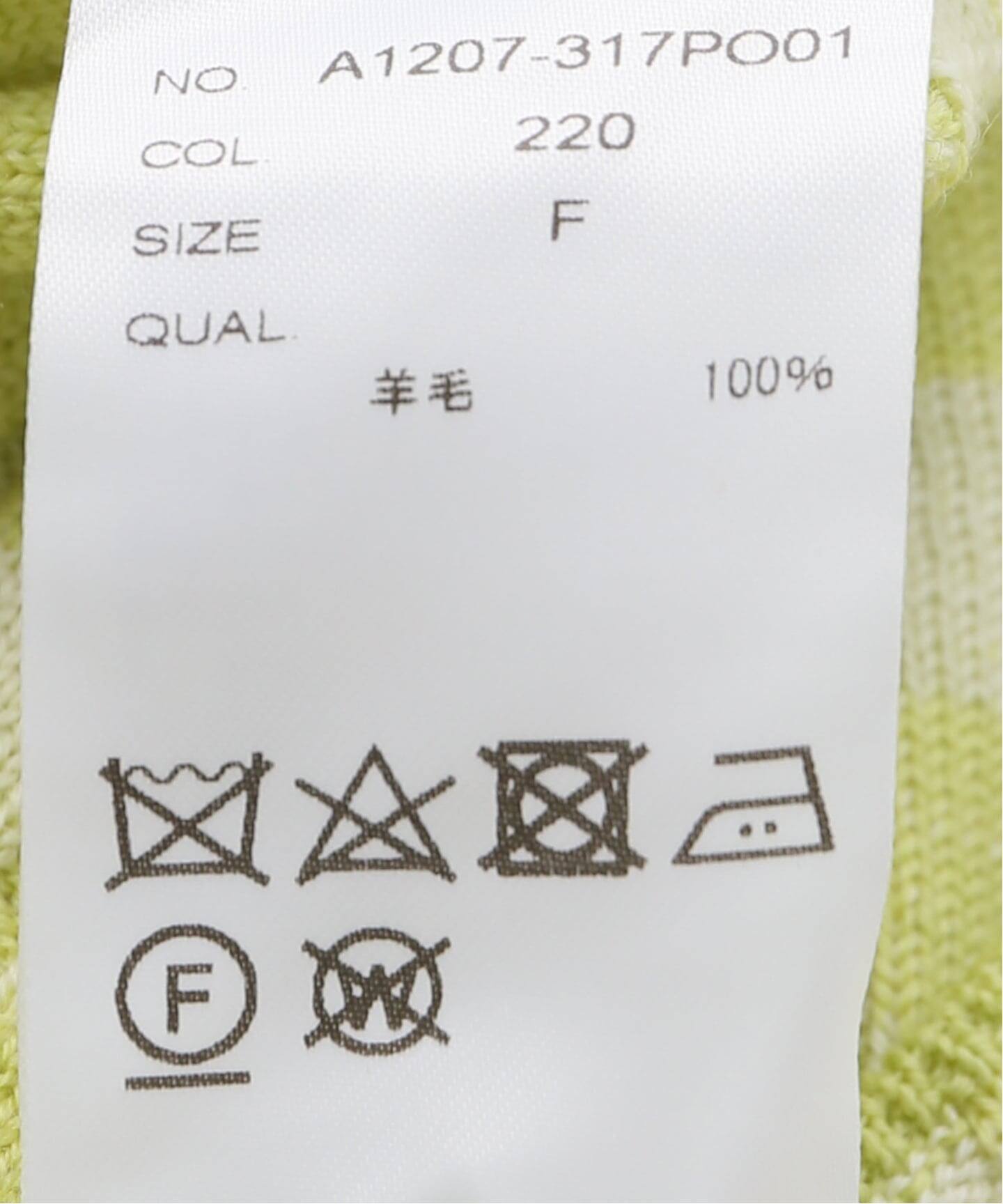 ANNUAL/アニュアル】 Chekered rib Turtle PO（ニット／セーター