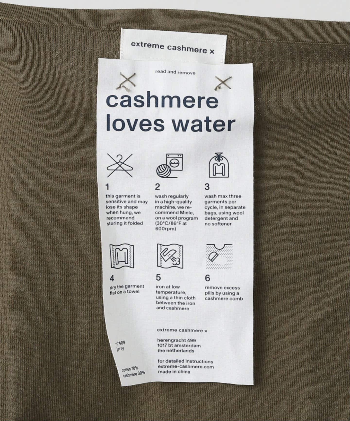 えみ様カーキ0 8710052B3024120901300.jpg