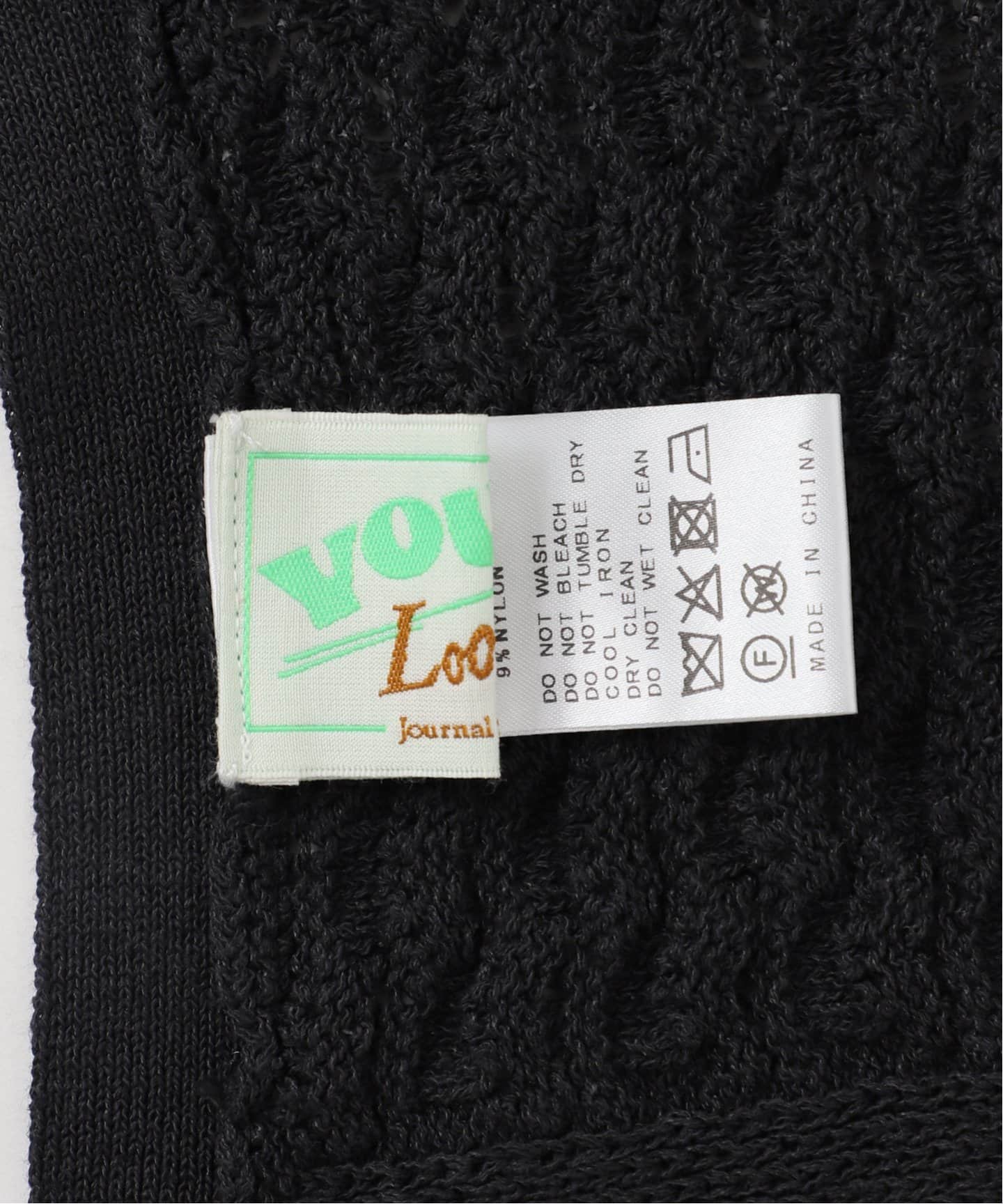 【JOURNAL STANDARD】フラワーモチーフビスチェプルオーバー YOU LOOK GOOD×JS】フラワーモチーフビスチェプルオーバー