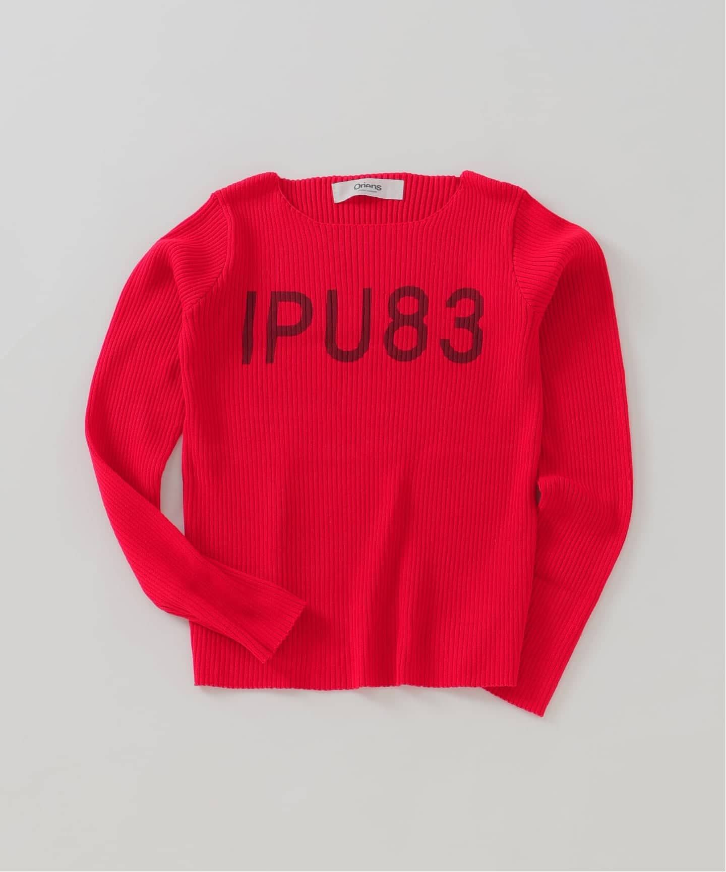 専用です。Oriens JOURNAL STANDARD IPU83 ロゴニット IPU83 ロゴニット（ニット／セーター）｜Oriens JOURNAL STANDARD