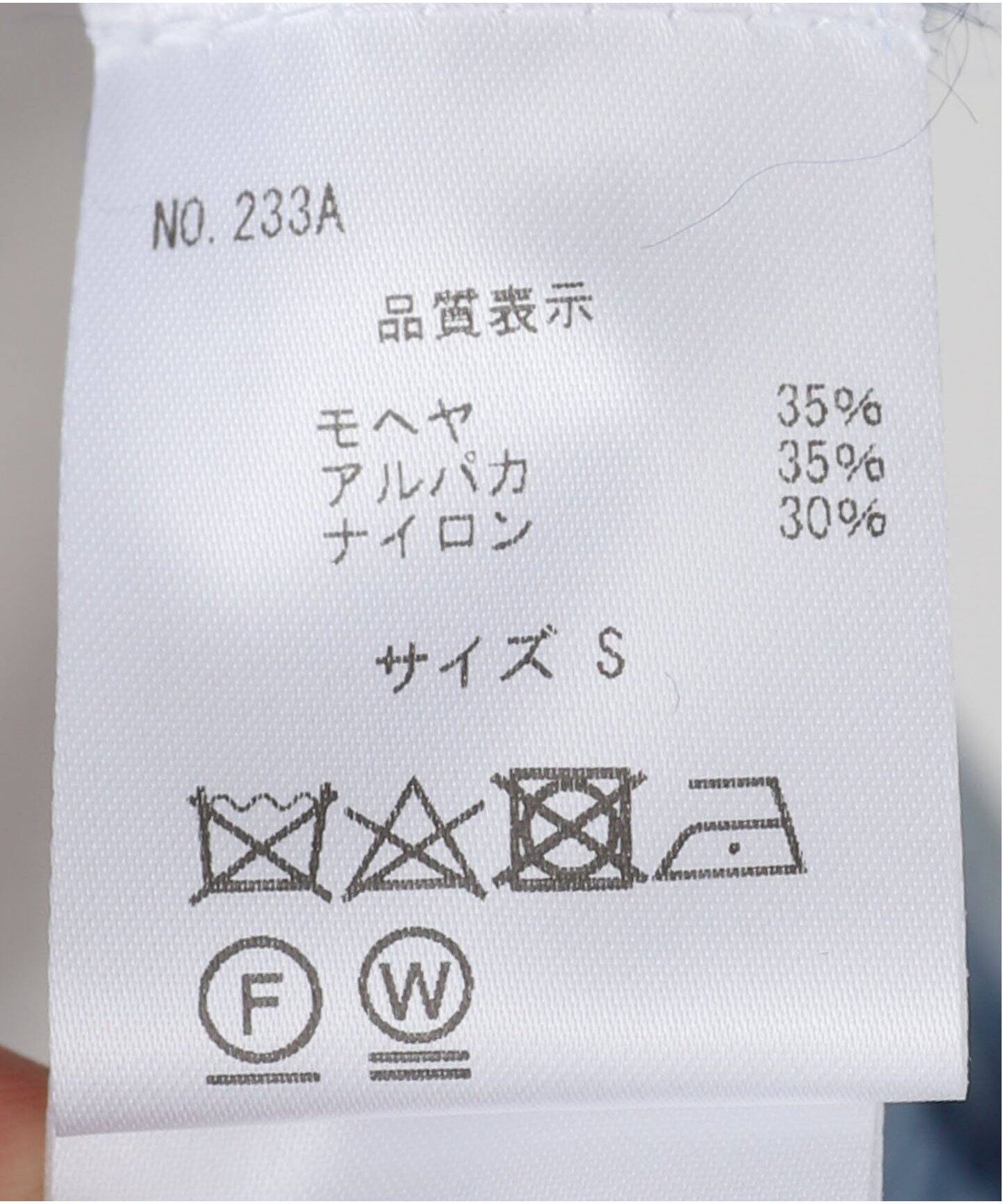 PALOMA WOOL/パロマ ウール】 KOLA PW24AW233A（ニット／セーター  