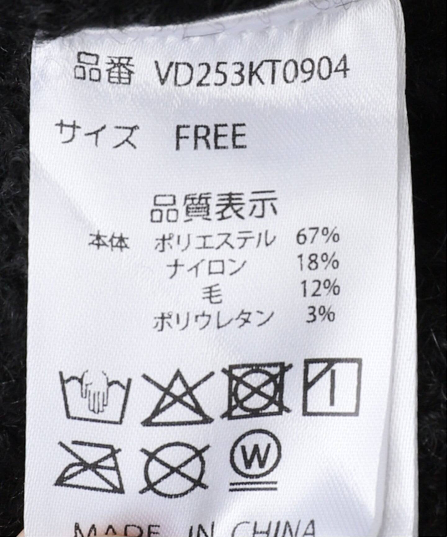 VIAVANDA/ヴィアヴァンダ】2WAY HOODED MUFFLER KNIT（マフラー