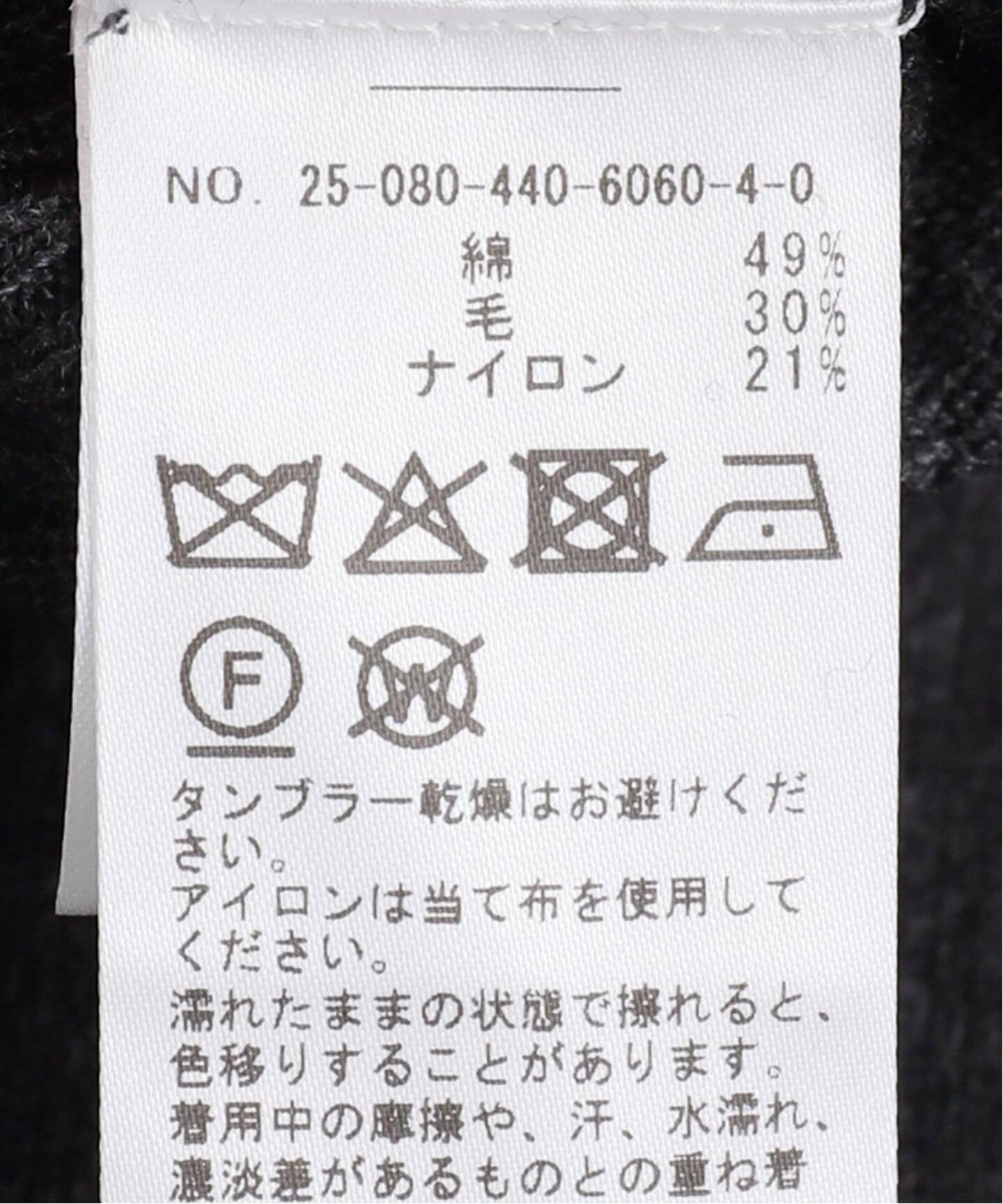 リブデザインカーディガン（カーディガン）｜journal standard luxe