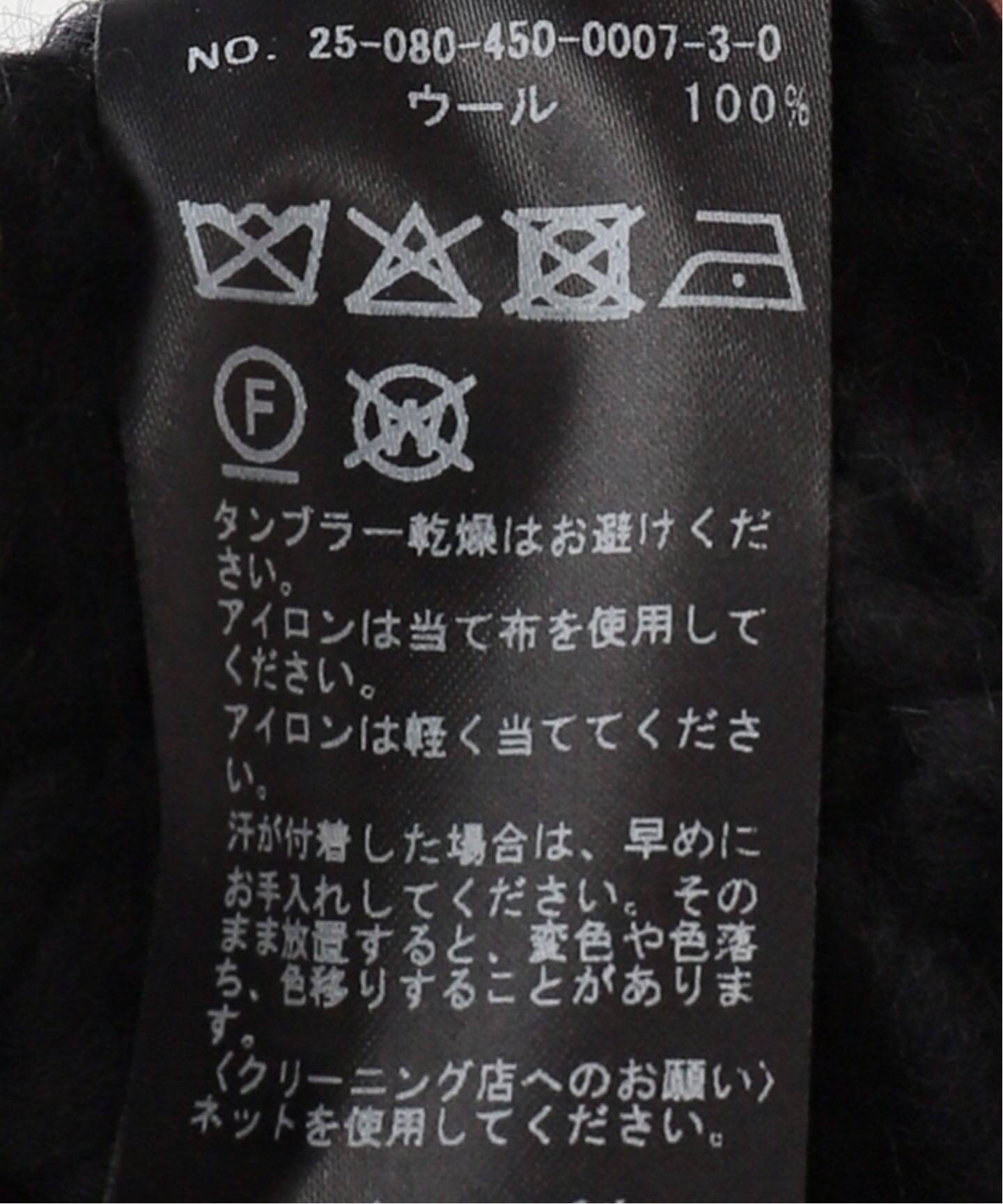 album di famiglia】 KNITTED VEST（ベスト）｜journal standard luxe