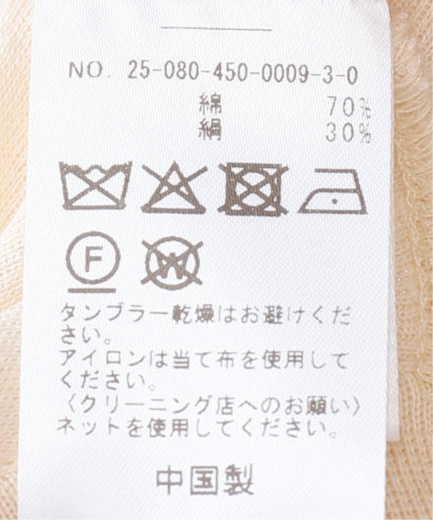 seya.】HIGH GAUZE SILK SHIRT/ULTRA FINE 2（ニット／セーター