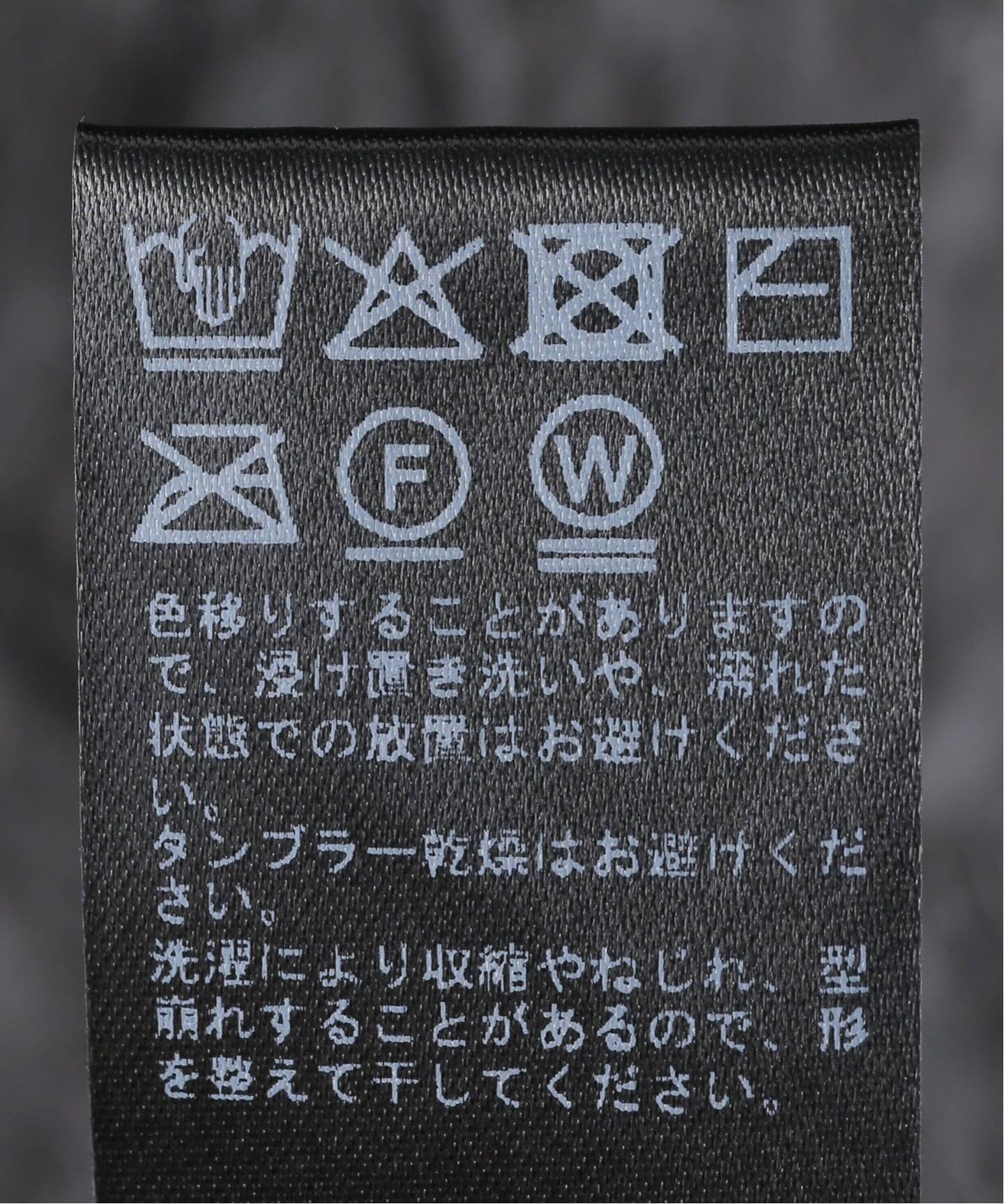 美品 25AW ジャーナルスタンダード ダブルフェイスフェザークルーネックベスト 美品 25AW ジャーナルスタンダード ダブルフェイスフェザークルー