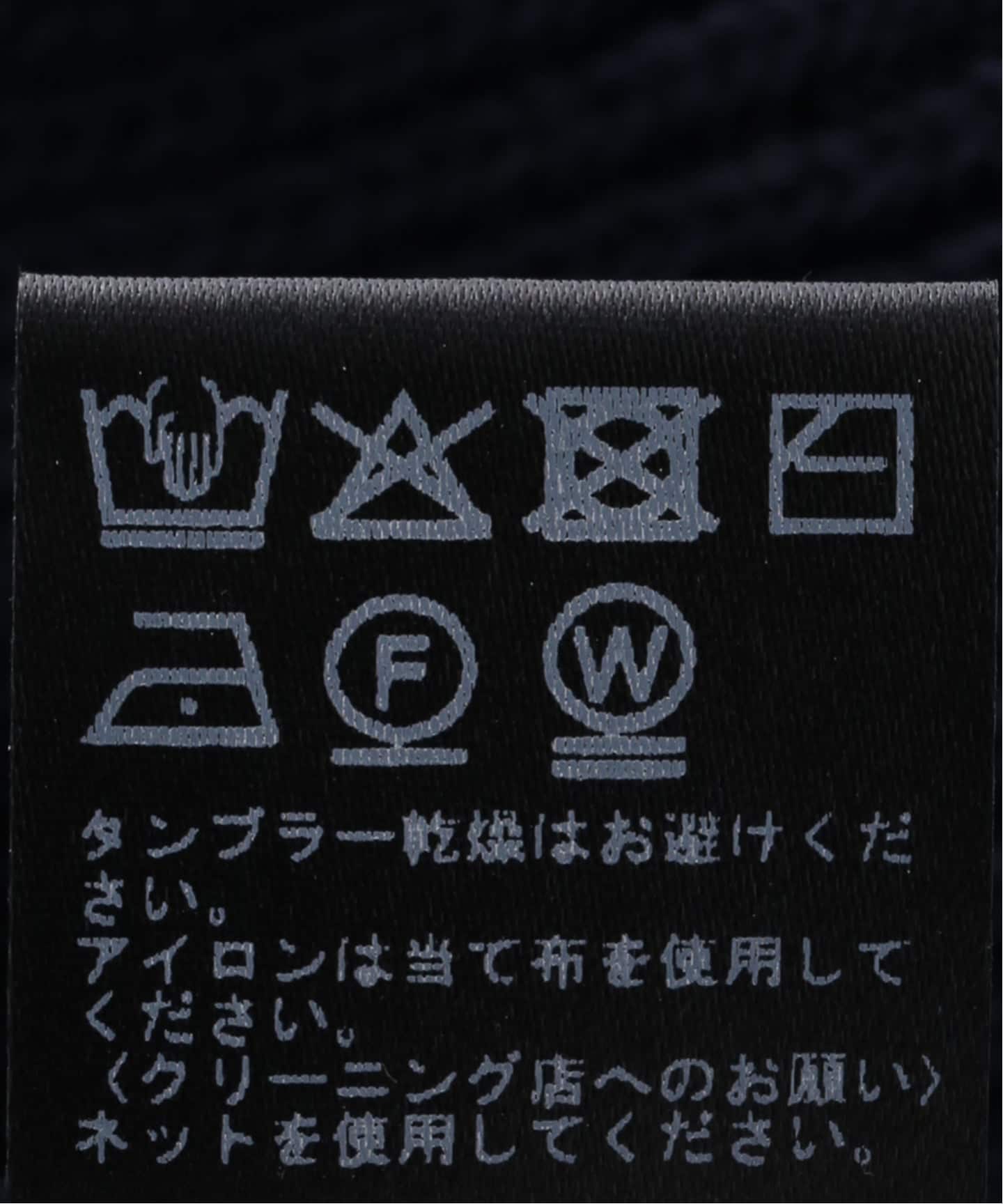journal standard relume ウールリバーベスト JOURNAL STANDARD relume（ジャーナルスタンダード レリューム