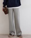 《追加予約》ニットストレートパンツ