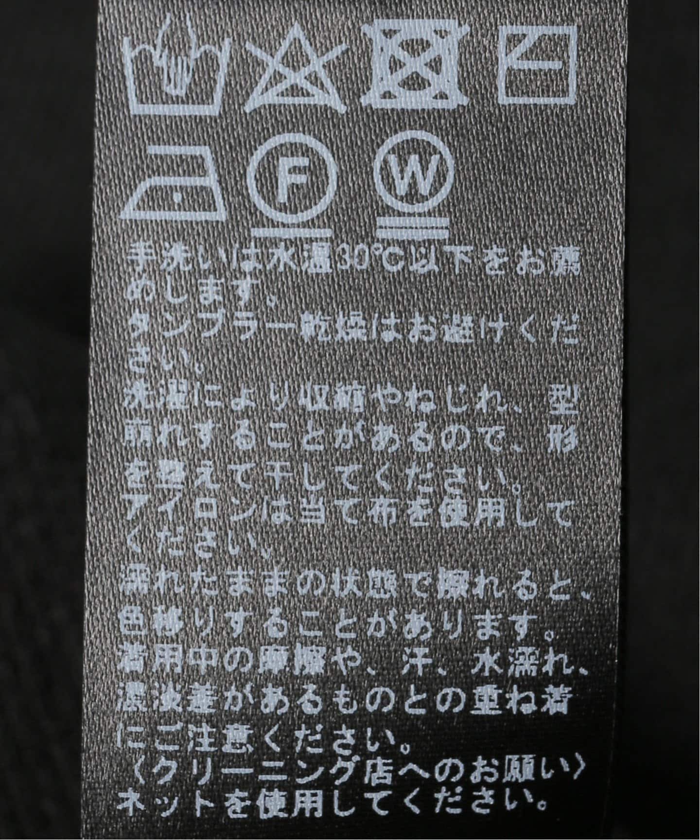 追加予約3》ウォッシャブルドルマンポロニット（ニット
