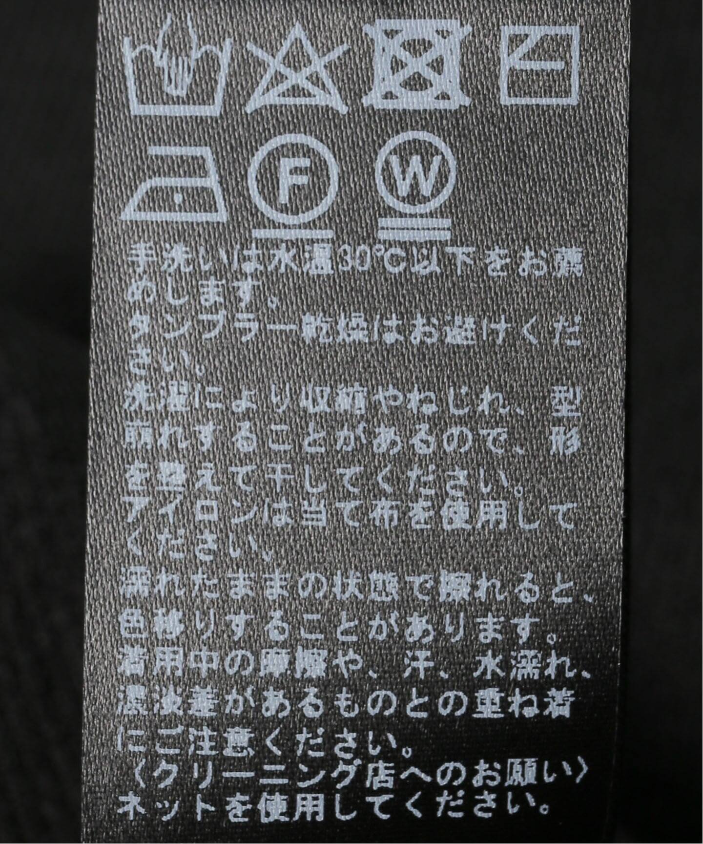 追加3》ウォッシャブルニットポロシャツ（ニット／セーター）｜JOURNAL