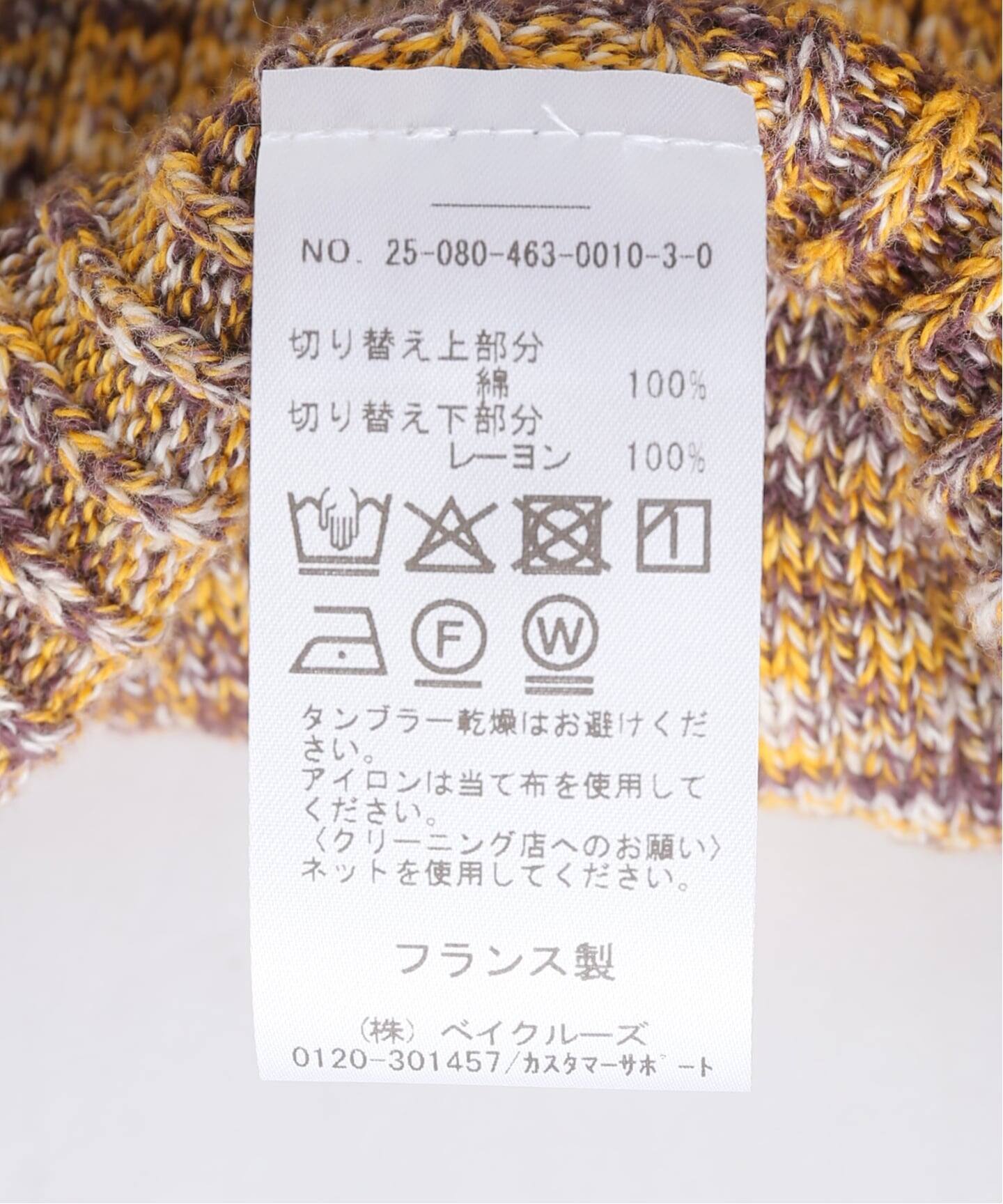 BASERANGE/ベースレンジ】WASTE CROPPED SWEATER（ニット／セーター
