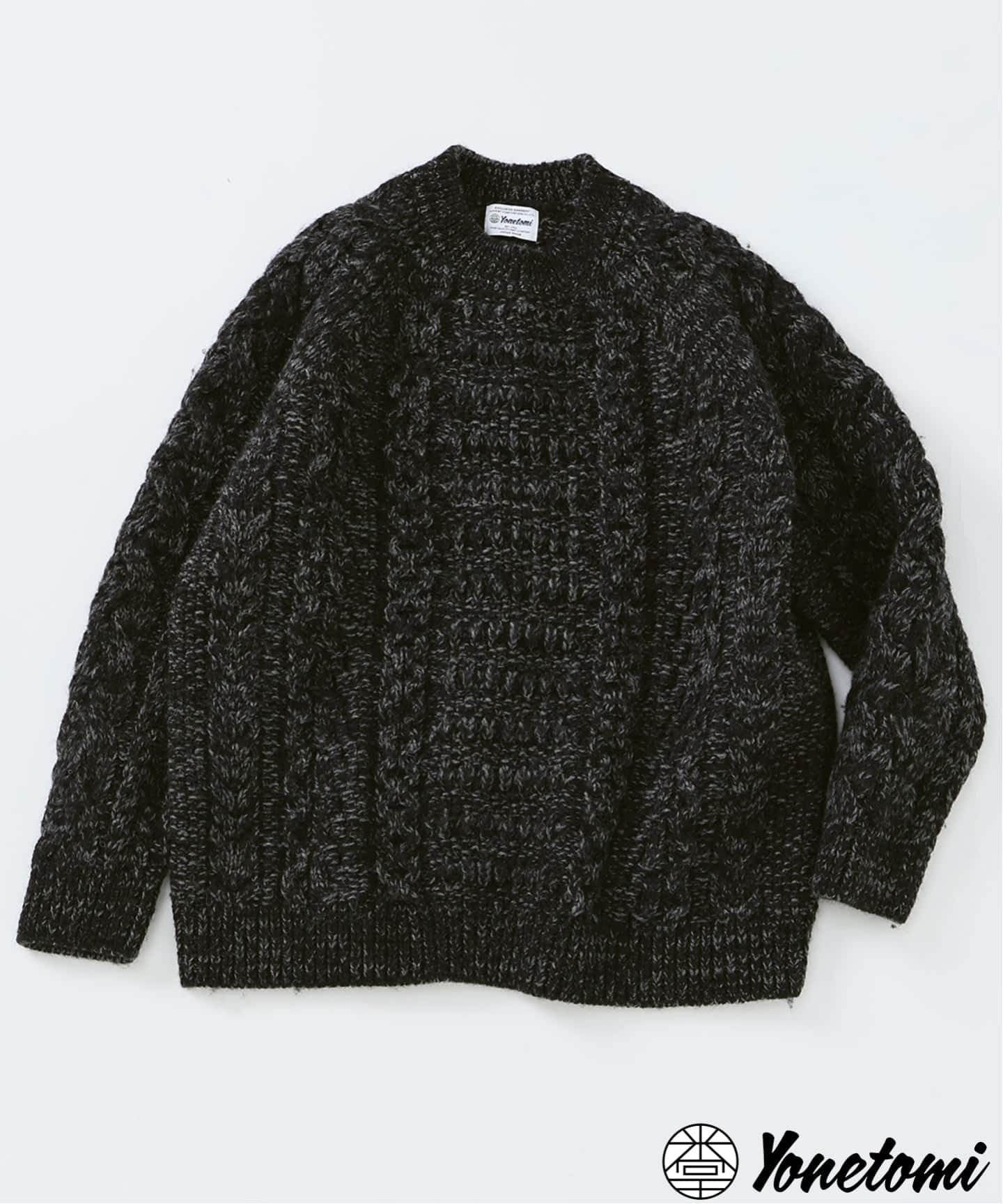 米富繊維 / Yonetomi 別注 アラン セーター（ニット／セーター
