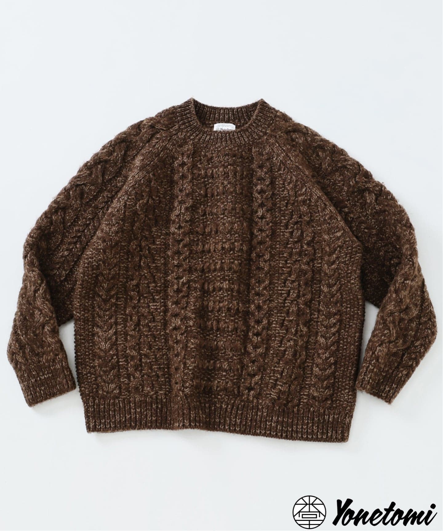 米富繊維 / Yonetomi 別注 アラン セーター（ニット／セーター