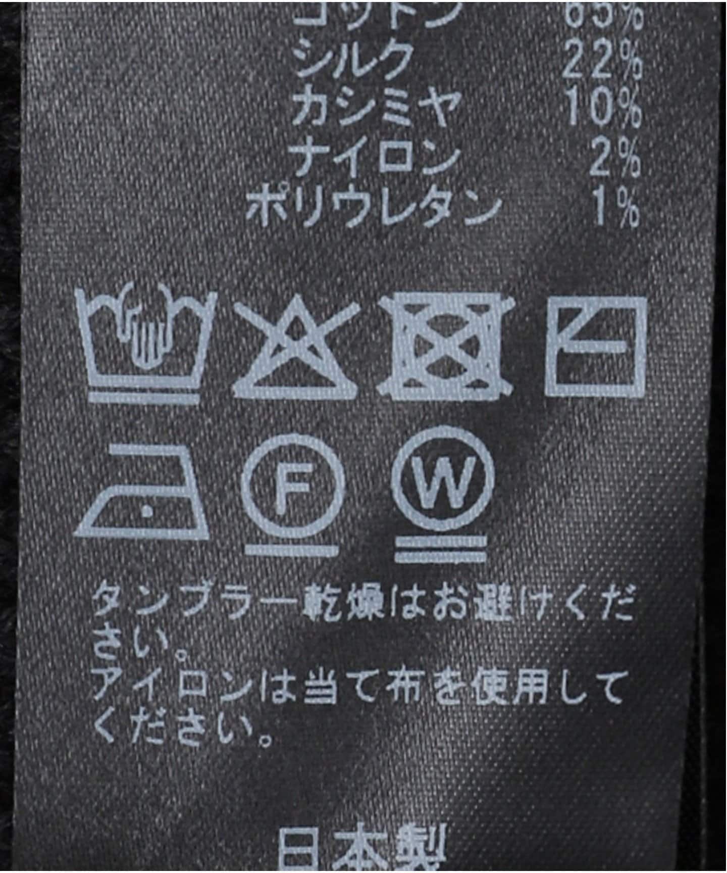 Deuxieme Classe LEWES アゼ PONCHO ベージュ 新品