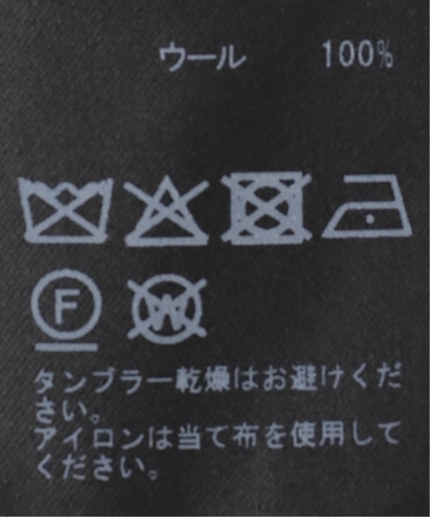 Deuxieme classe MILLENNIUM Vネック プルオーバー MILLENNIUM Vネック プルオーバー（ニット／セーター）｜Deuxieme