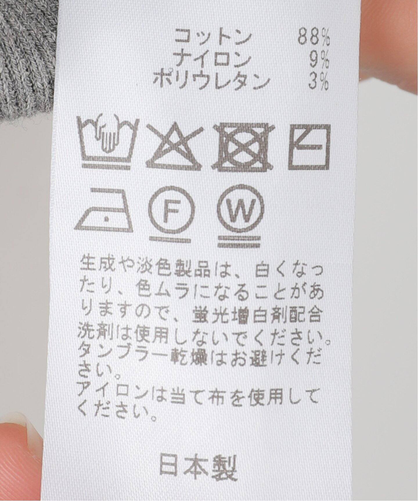 LOREL D RIB タンクトップ（ニット／セーター）｜Deuxieme Classe