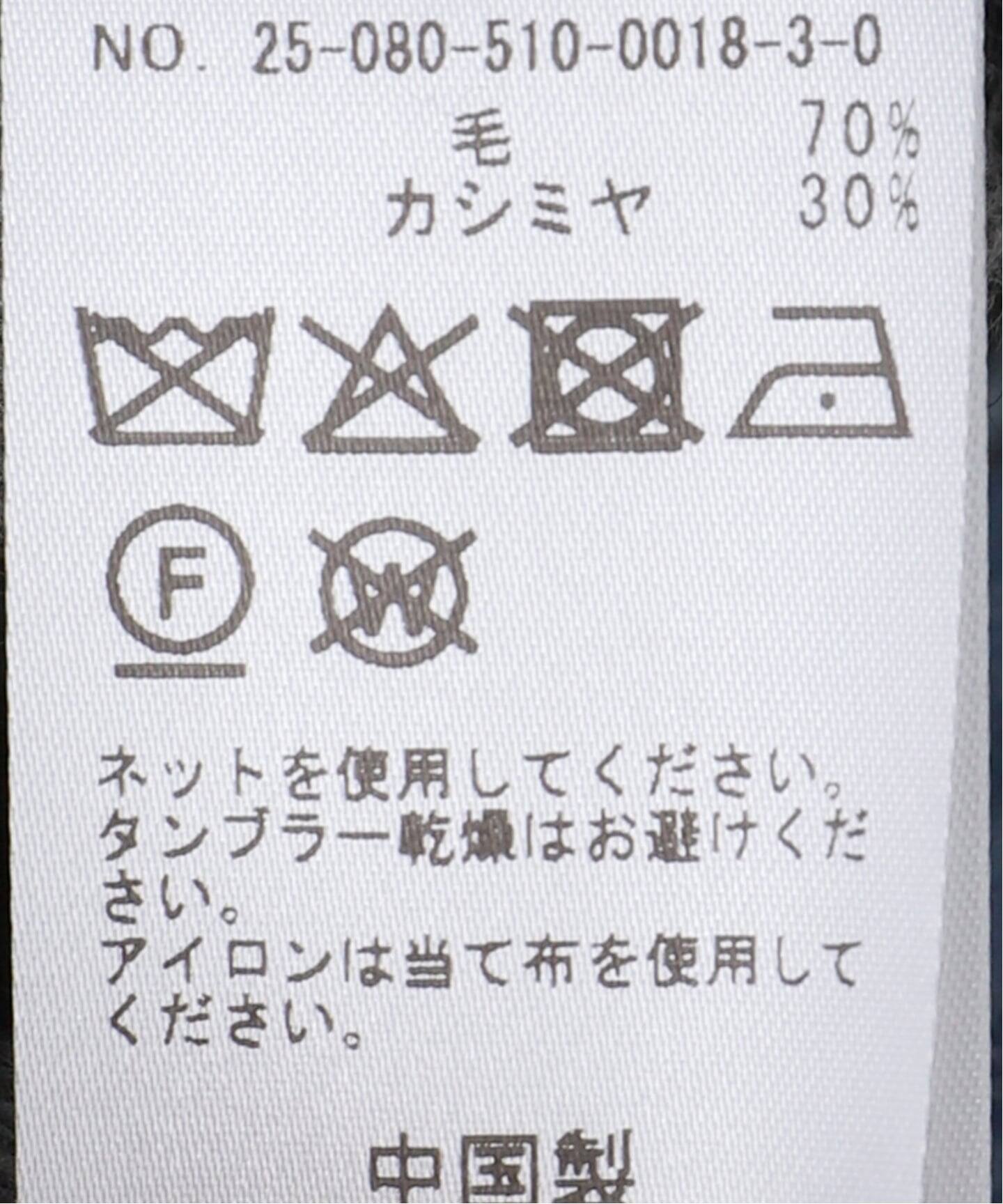 MARIA MCMANUS/マリアマクマナス】Button Mock Neck（ニット／セーター