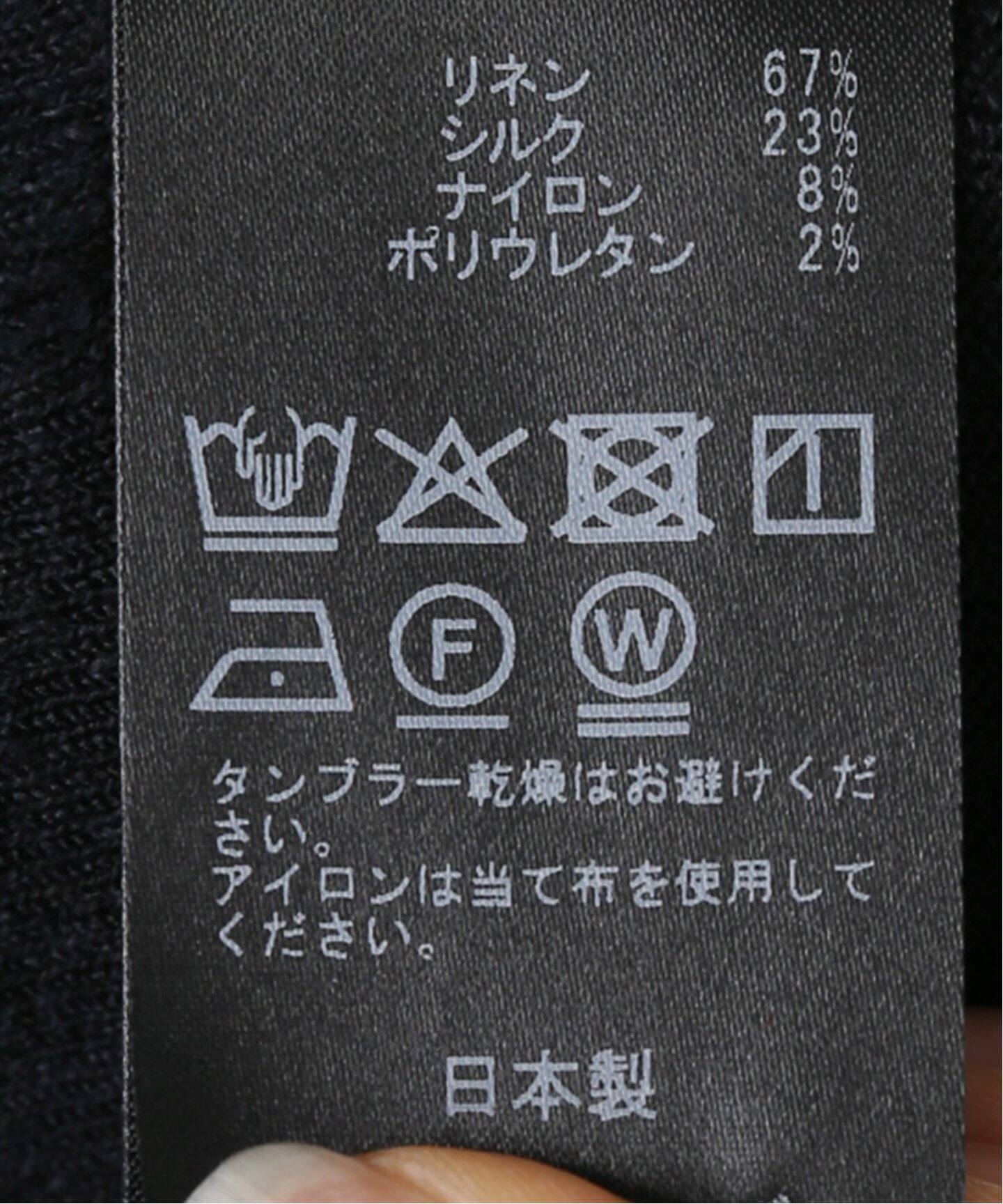 Deuxieme Classe ドゥーズィエム クラス muse ノースリーブ フリーサイズ 中古 D4 楽天市場】【中古】 Deuxieme Classe ドゥーズィエム クラス