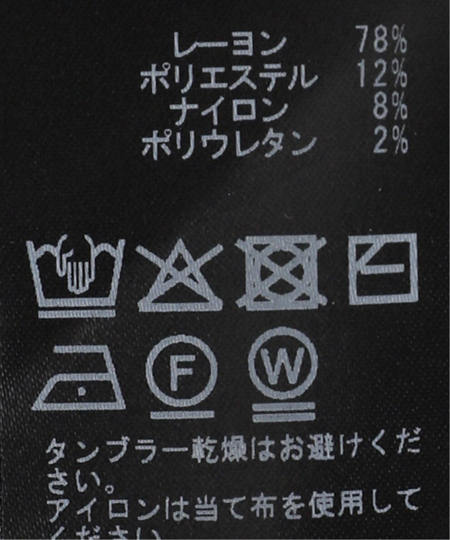 DINER RIB キャミソール（キャミソール）｜MUSE de Deuxieme Classe