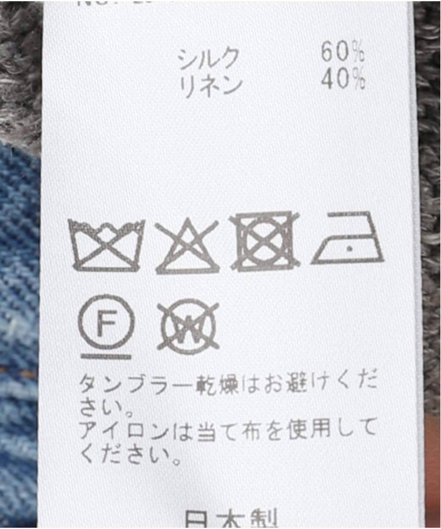専用*MUSE Lily Linen Vネック ベスト グレー 新品未使用 Lily Linen Vネック ベスト（ベスト）｜MUSE de Deuxieme Classe